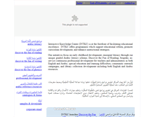 Tablet Screenshot of intkc.com